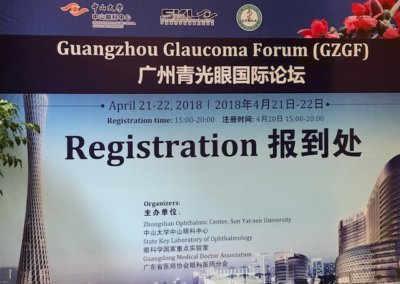 2nd Annual Xiaoxiang International Ophthalmology Forum 3