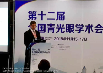 12th Annual Chinese Glaucoma Congress (Guiyang, China)_David Richardson MD_3