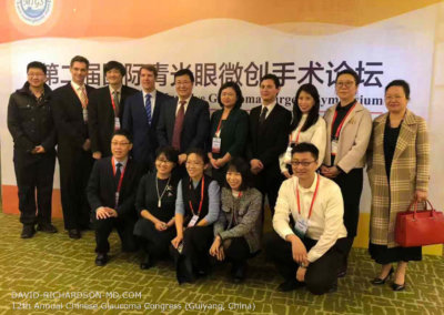12th Annual Chinese Glaucoma Congress (Guiyang, China)_David Richardson MD_7